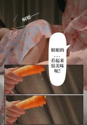 免费一级特黄大片国产_720在线观看
